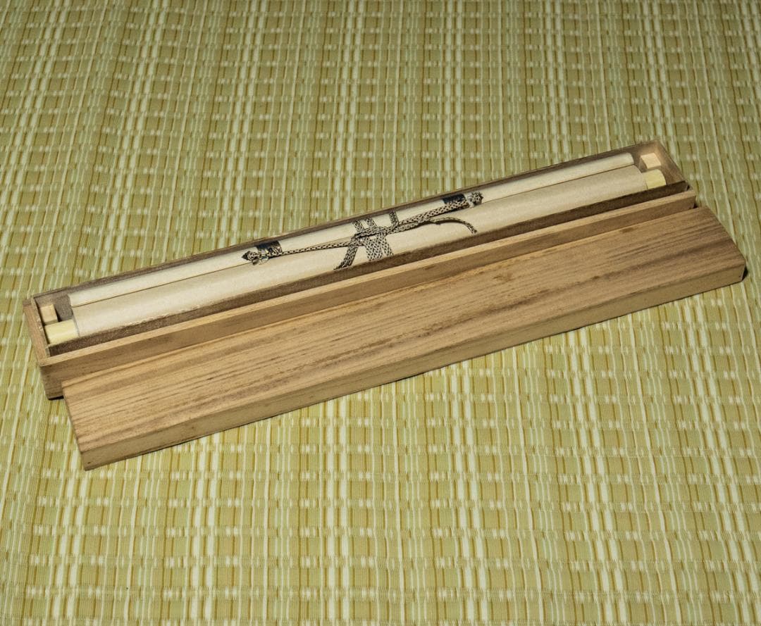 掛軸-1487　川端康成　「深奥幽玄」　日本棋院　印刷工芸作品　ノーベル文学賞