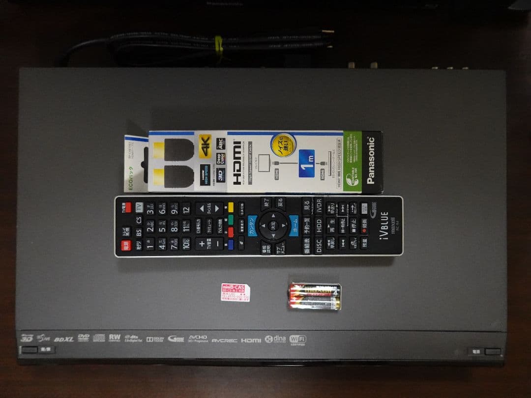BIV-TW1000 HDD 新品2TB換装済+新品BD換装済+純正リモコン付⑱