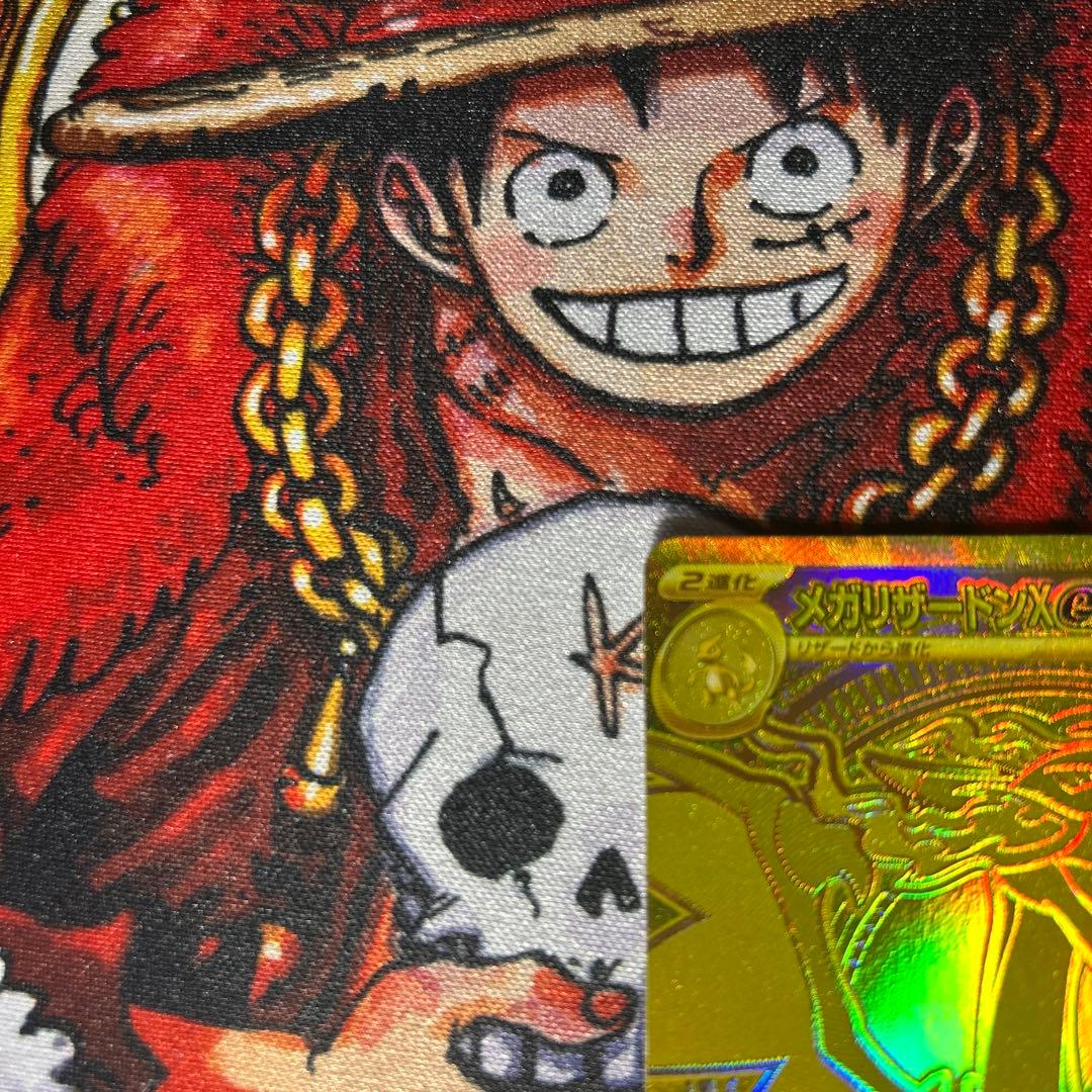 【美品】メガリザードンX MUR