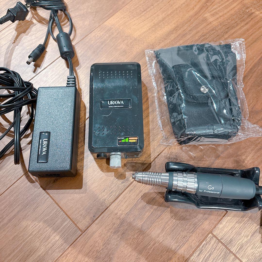 【最終価格】urawag3 ネイルマシーン　浦和工業　ウラワg3