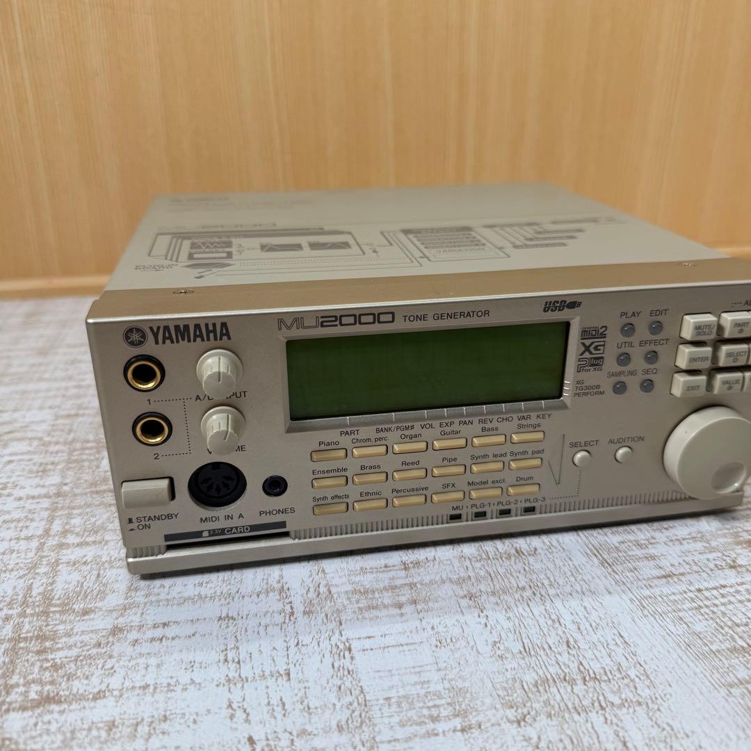YAMAHA MU2000 ヤマハ　 TONEGENERATOR