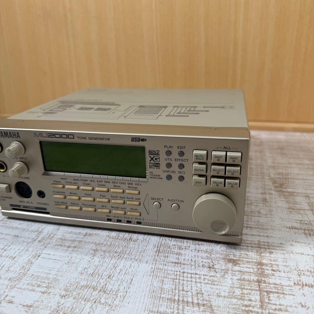 YAMAHA MU2000 ヤマハ　 TONEGENERATOR