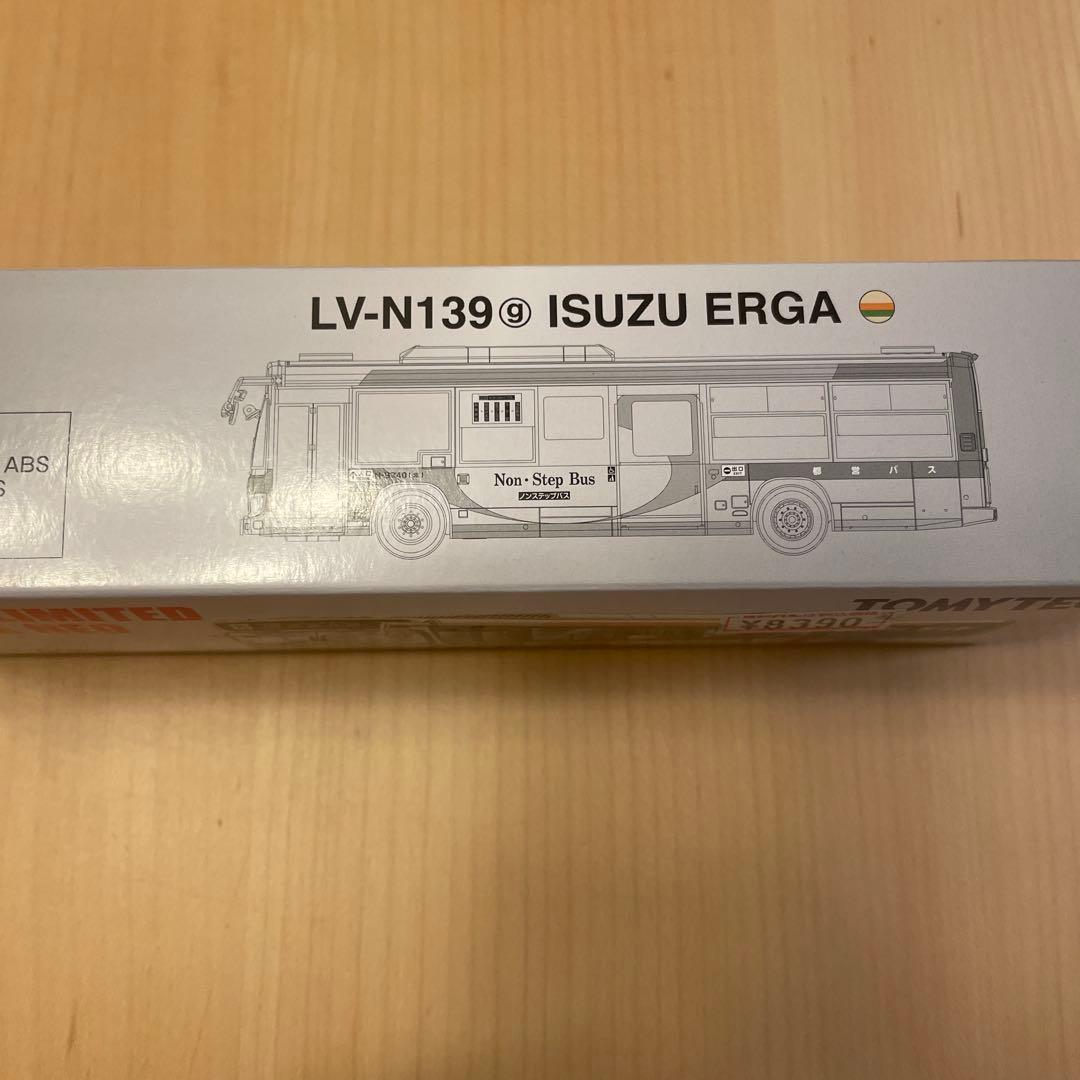 トミカリミテッドビンテージネオLV-N139 いすゞエルガ （東京都交通局）