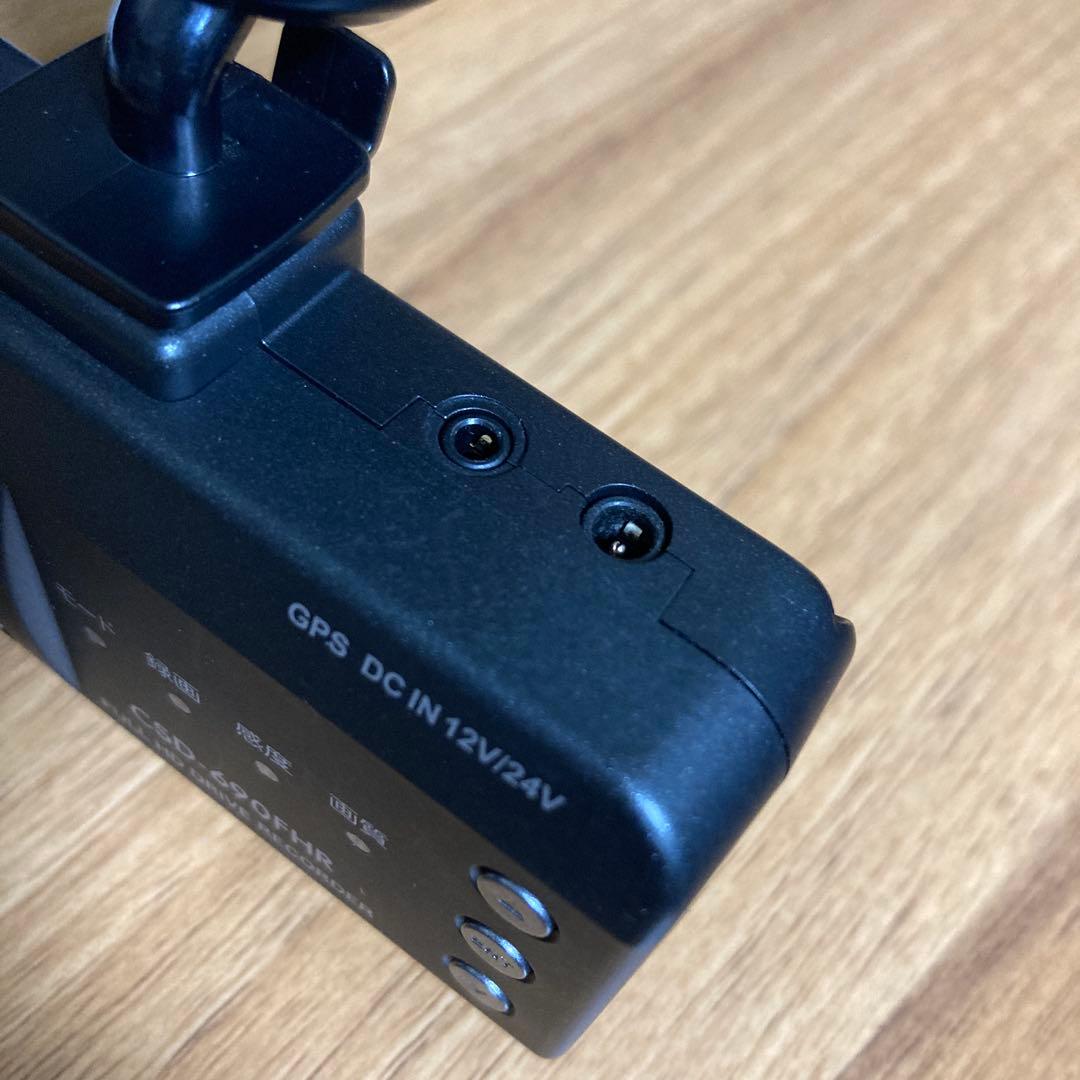 CSD-690FHR　 セルスター SDカード32G