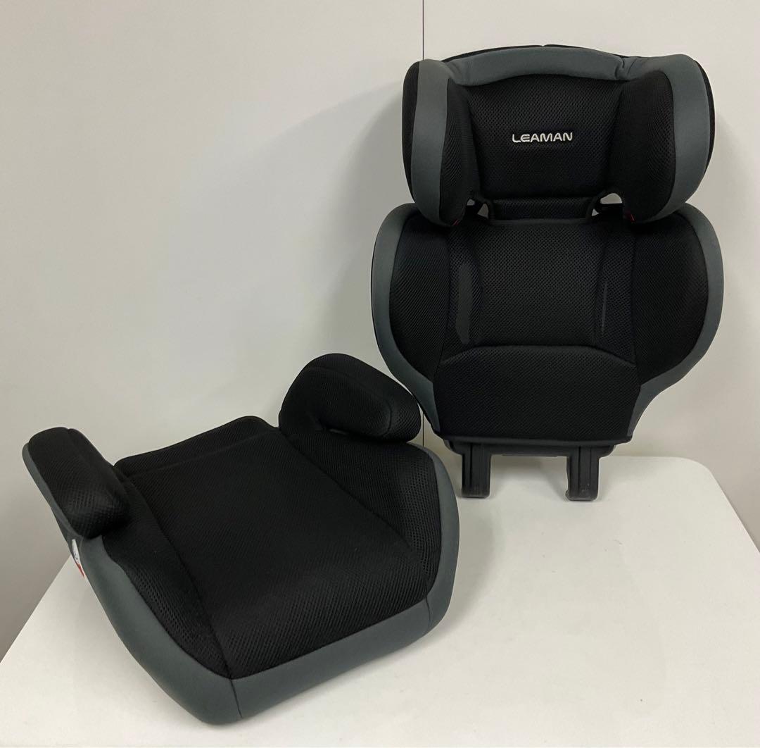 LEAMAN リーマン ジュニアシート ハイバックジュニア 2点セット！