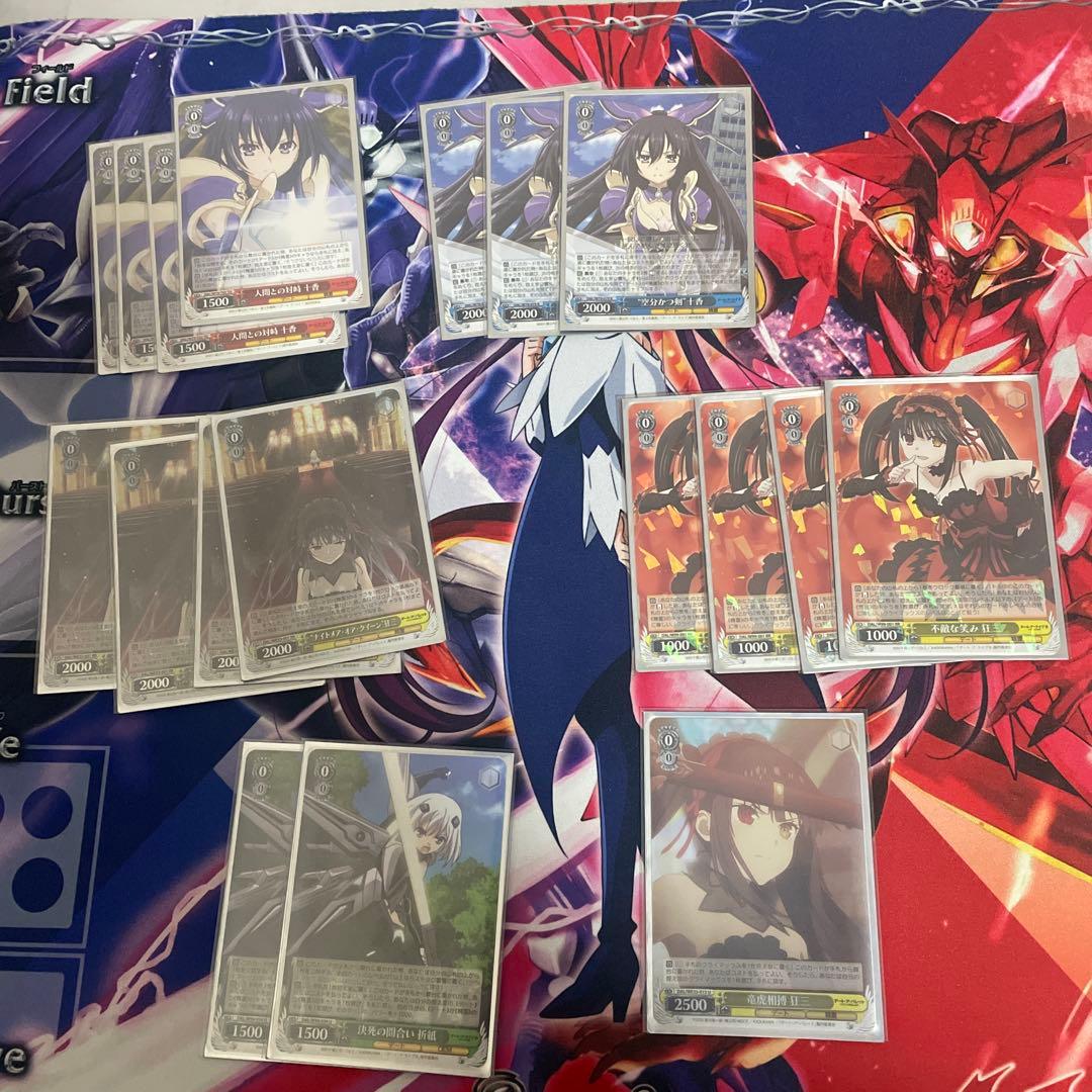 ヴァイス デアラ 電源枝 デッキ パーツ・デッキケーススリーブ付き