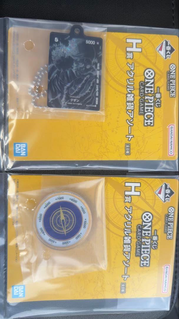 送料無料‼️新品未使用‼️4枚セットワンピース一番くじおまけ付