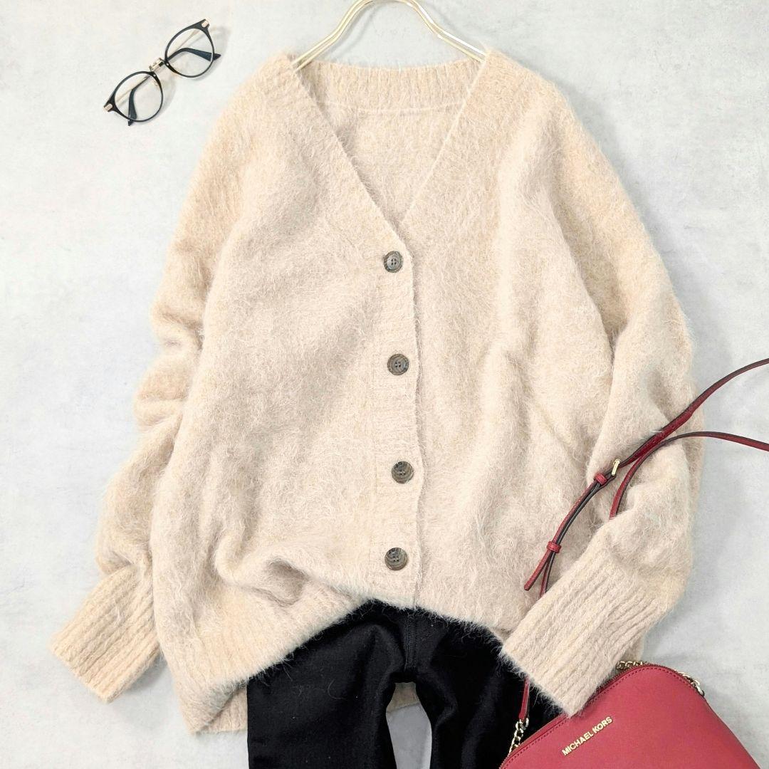 未使用タグ付★フレームワーク アルパカミックスカーディガン2way 23年モデル