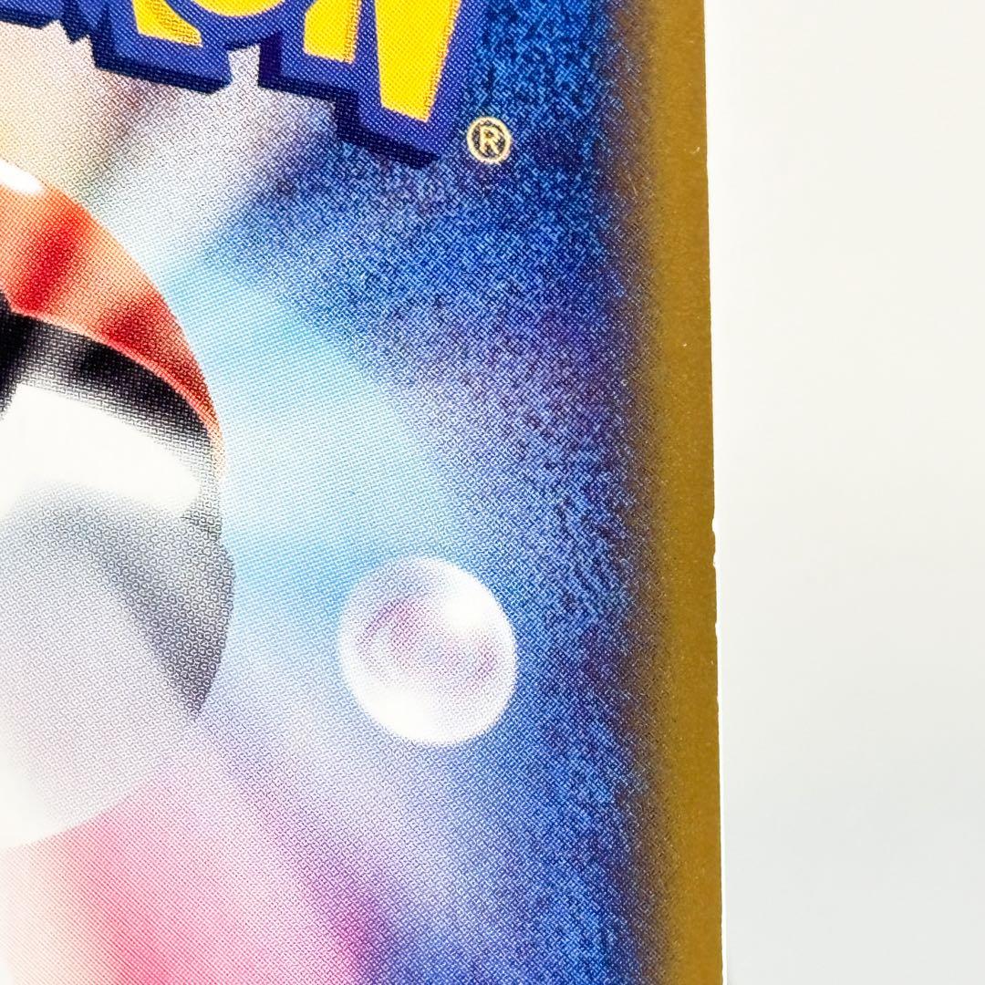 エーフィ ★ 拡張パック第2弾 地図にない町 045/092