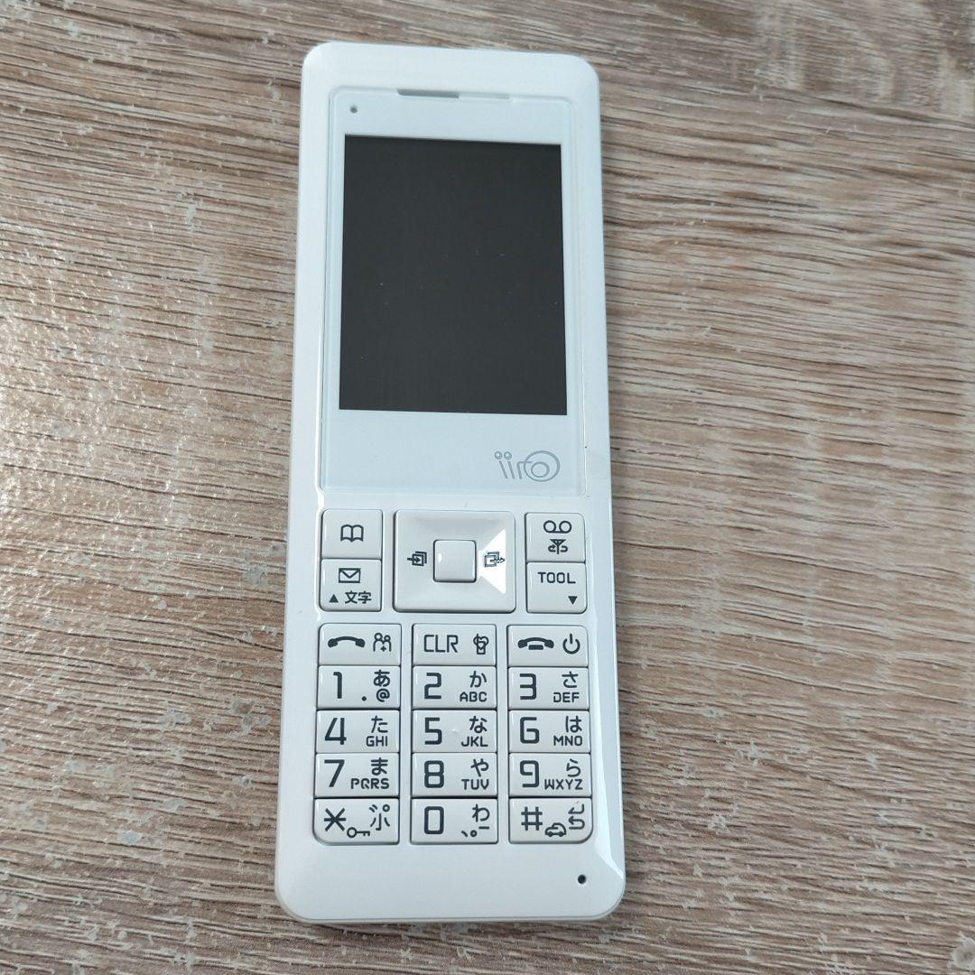 【PHS】WX04S SⅡ(White) WILLCOM、保証書つき