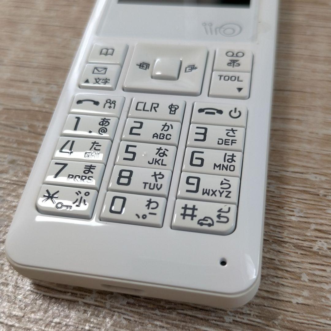 【PHS】WX04S SⅡ(White) WILLCOM、保証書つき