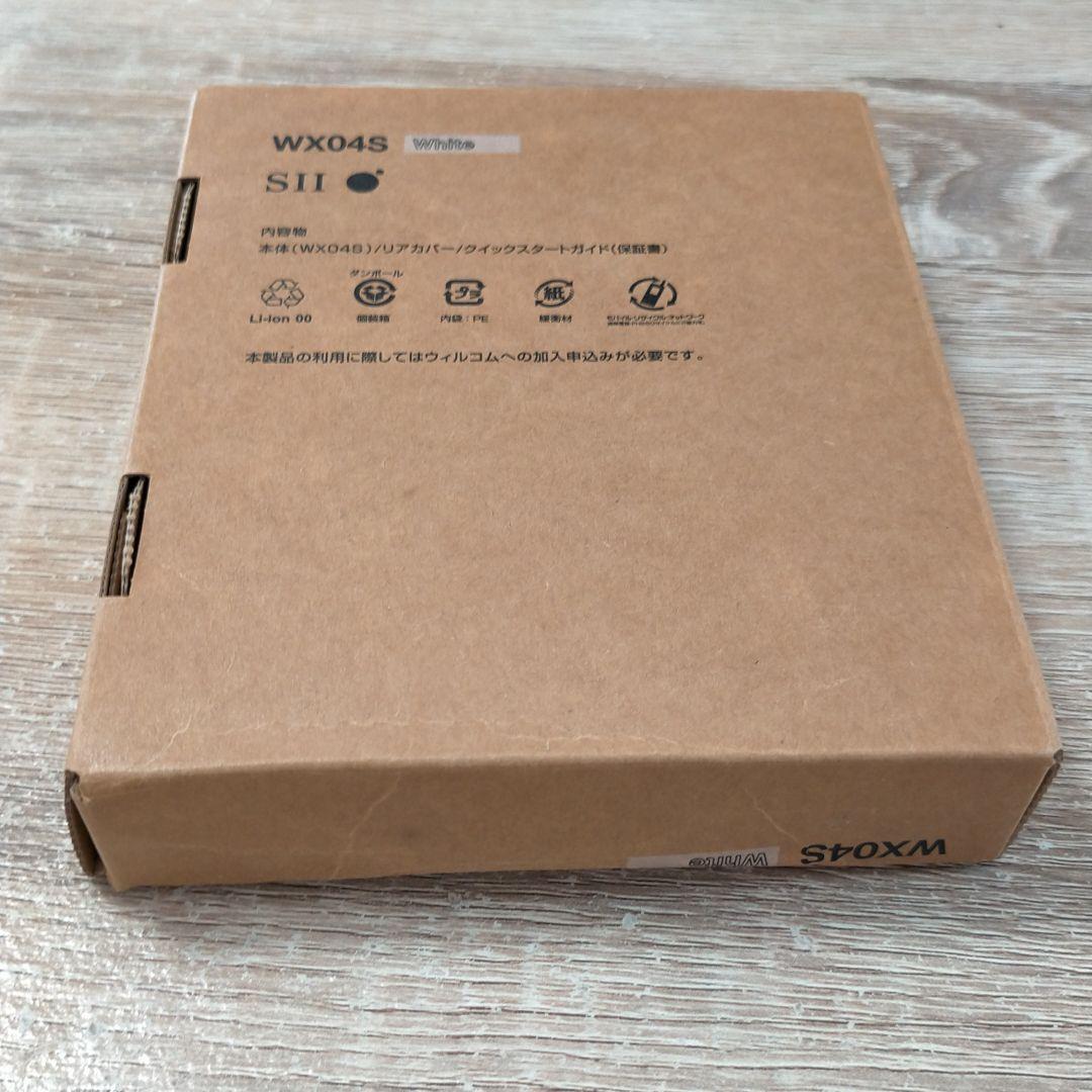 【PHS】WX04S SⅡ(White) WILLCOM、保証書つき