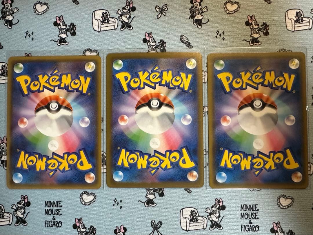 ポケモンカード カナリィsar.デデンネgx hr.サーナイトgx ssr.