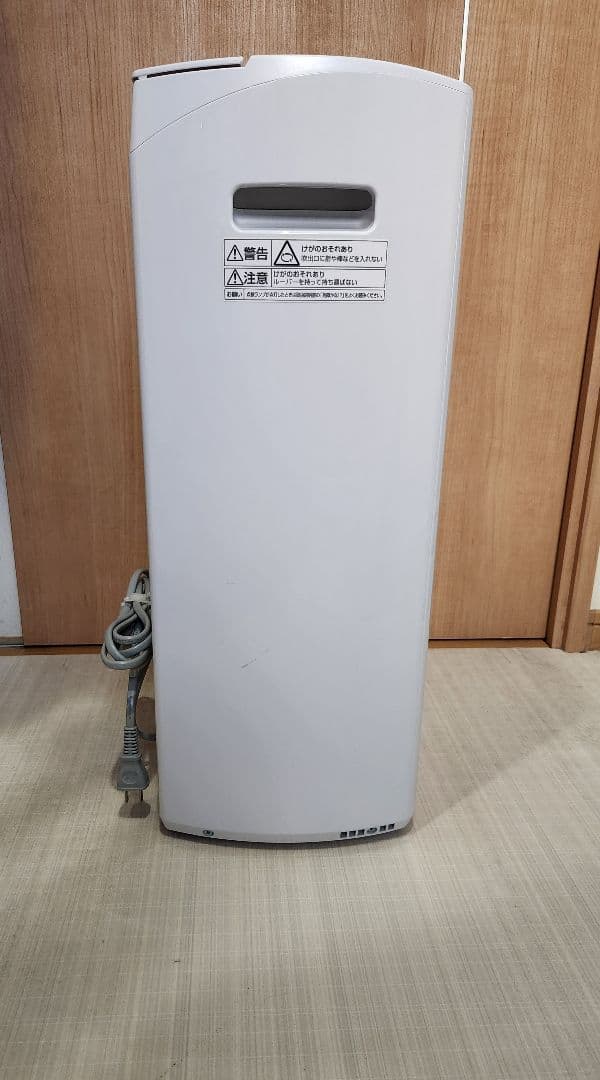 Panasonic衣類乾燥機　F-YHVX120