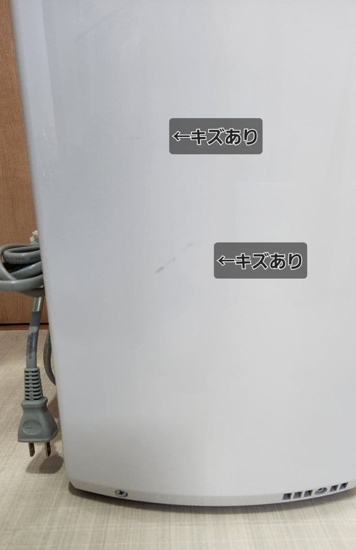 Panasonic衣類乾燥機　F-YHVX120