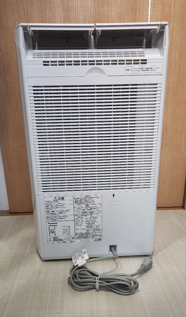 Panasonic衣類乾燥機　F-YHVX120