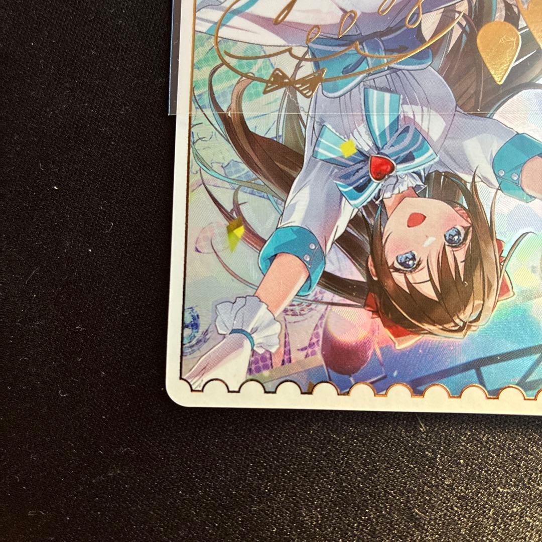 桜坂しずく ラブカ sece サイン