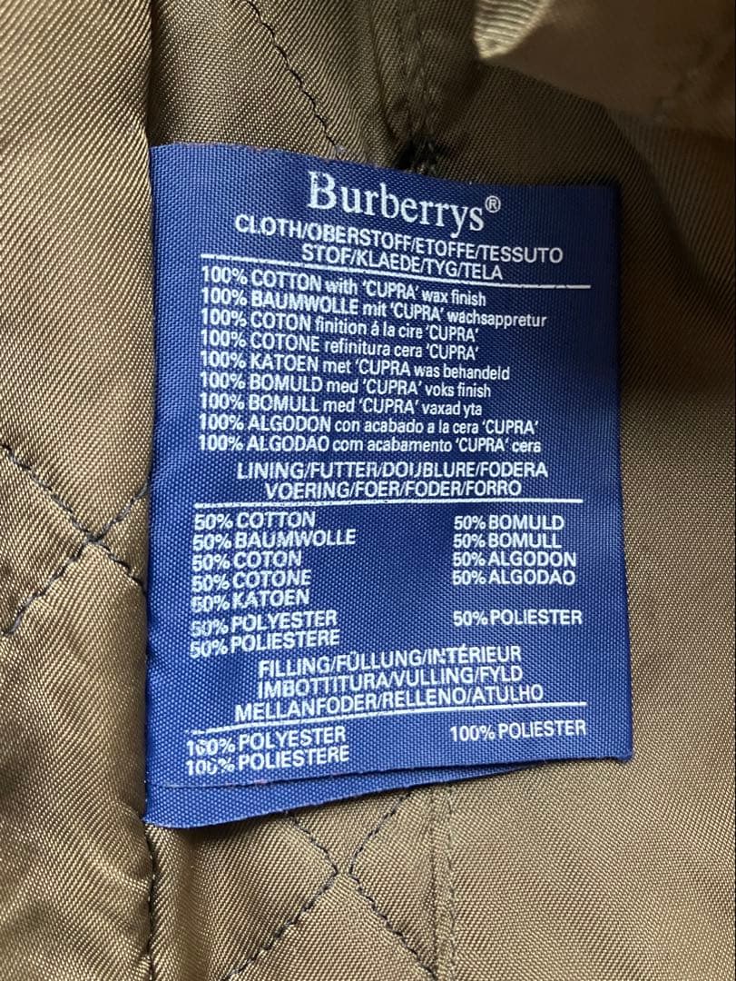 【70〜80s】 Burberrys オイルドジャケット英国製 ヴィンテージ