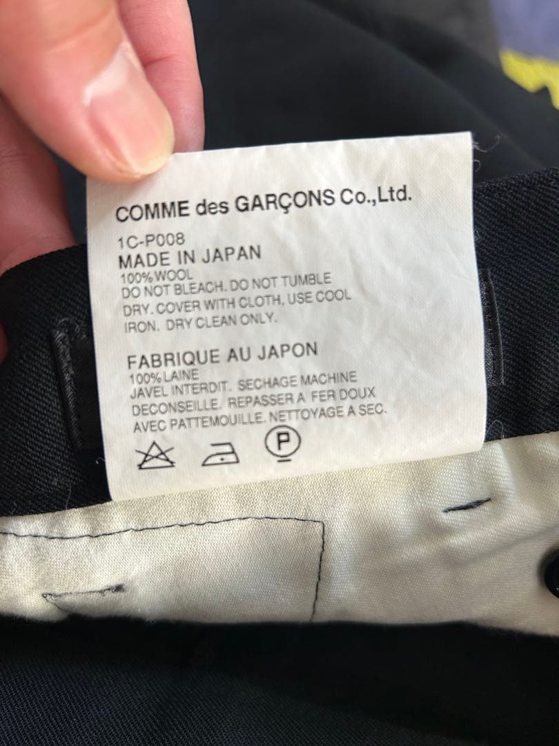 BLACK COMME des GARCONS サルエルパンツ S AD2009