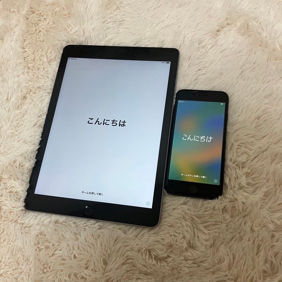 iPhone8 256GB iPad第6世代32GB