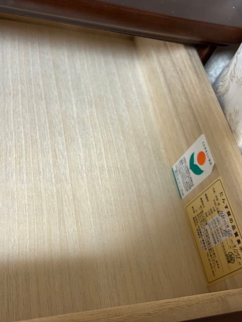 【最終値下げ】木製ブラウンチェスト タンス 7段　 縦132横105奥行45cm