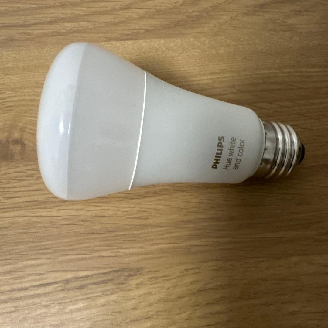 フロス MAY DAY WHI 吊り下げ式ランプ