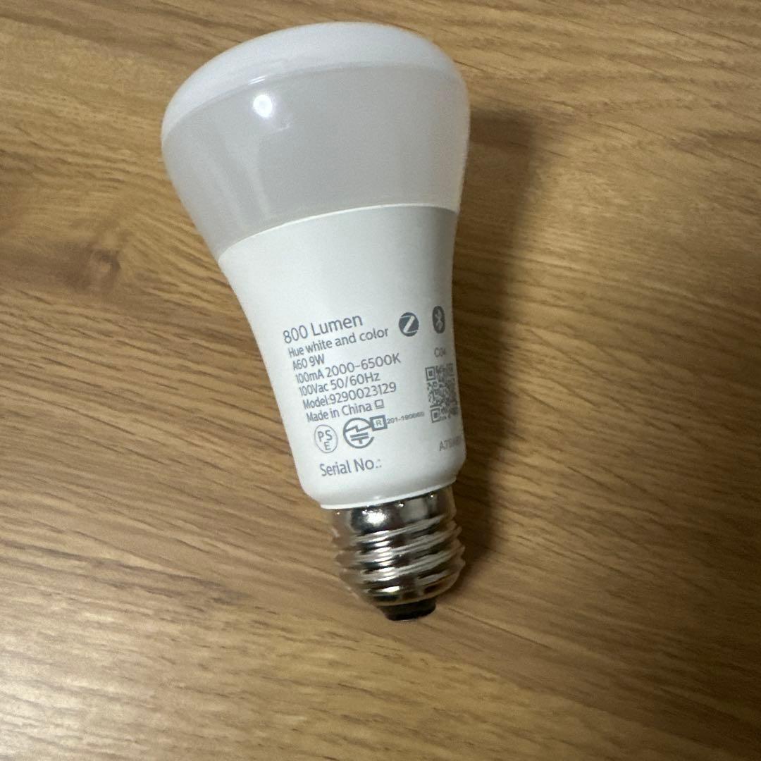 フロス MAY DAY WHI 吊り下げ式ランプ