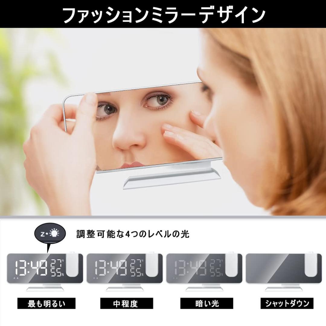 LEDデジタル時計 投影180度回転調整