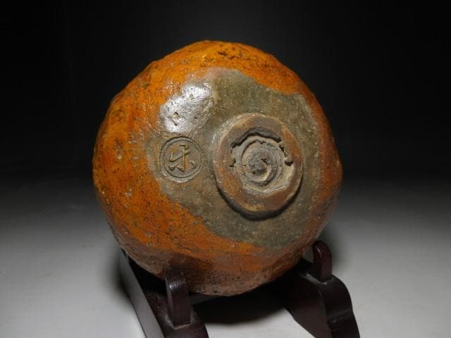 楽吉左衛門九代 了入 茶碗／替箱／楽家十五代 直入・表千家十四代 而妙斎 書付箱