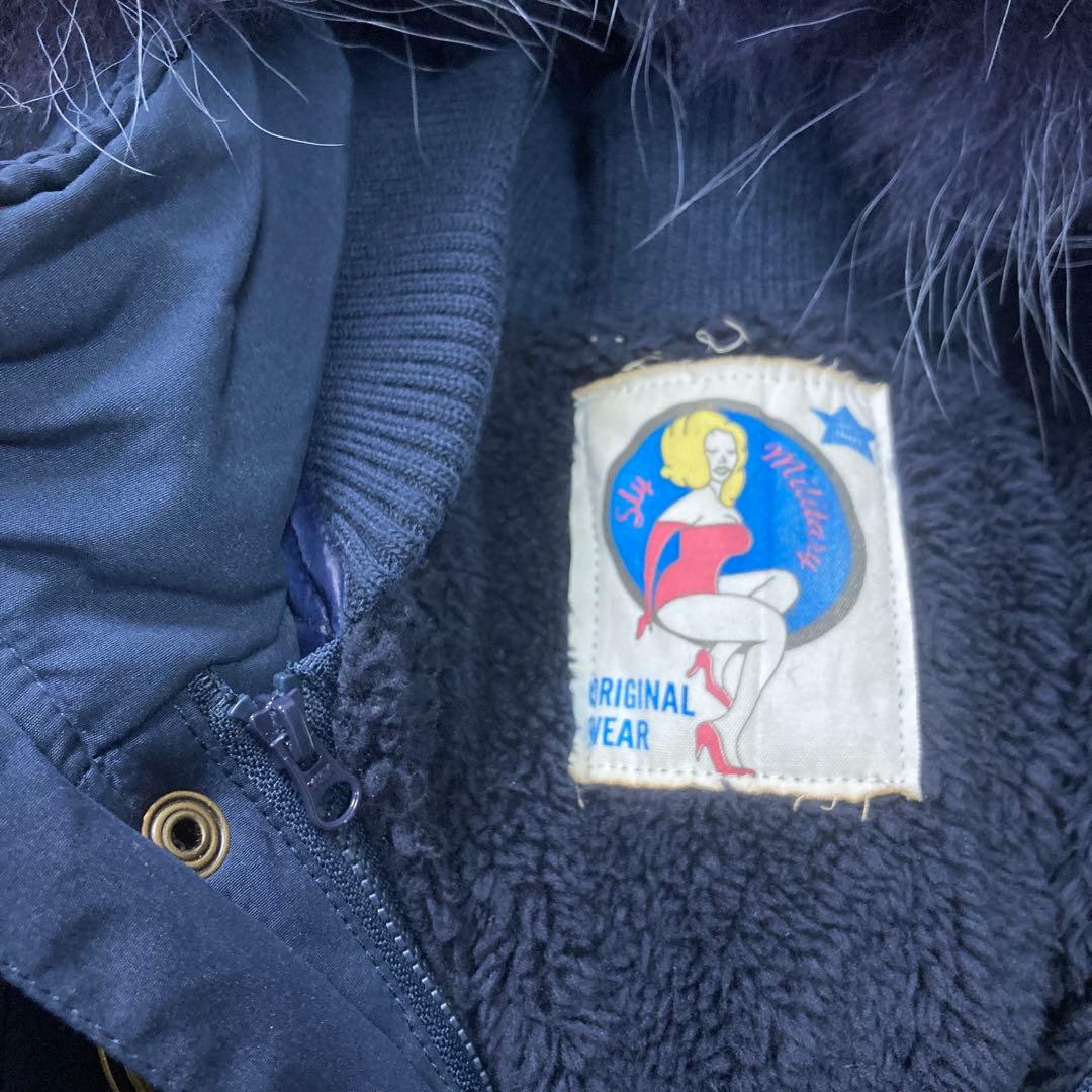 00s archive ファージャケット ギミック ネイビー Y2K グランジ