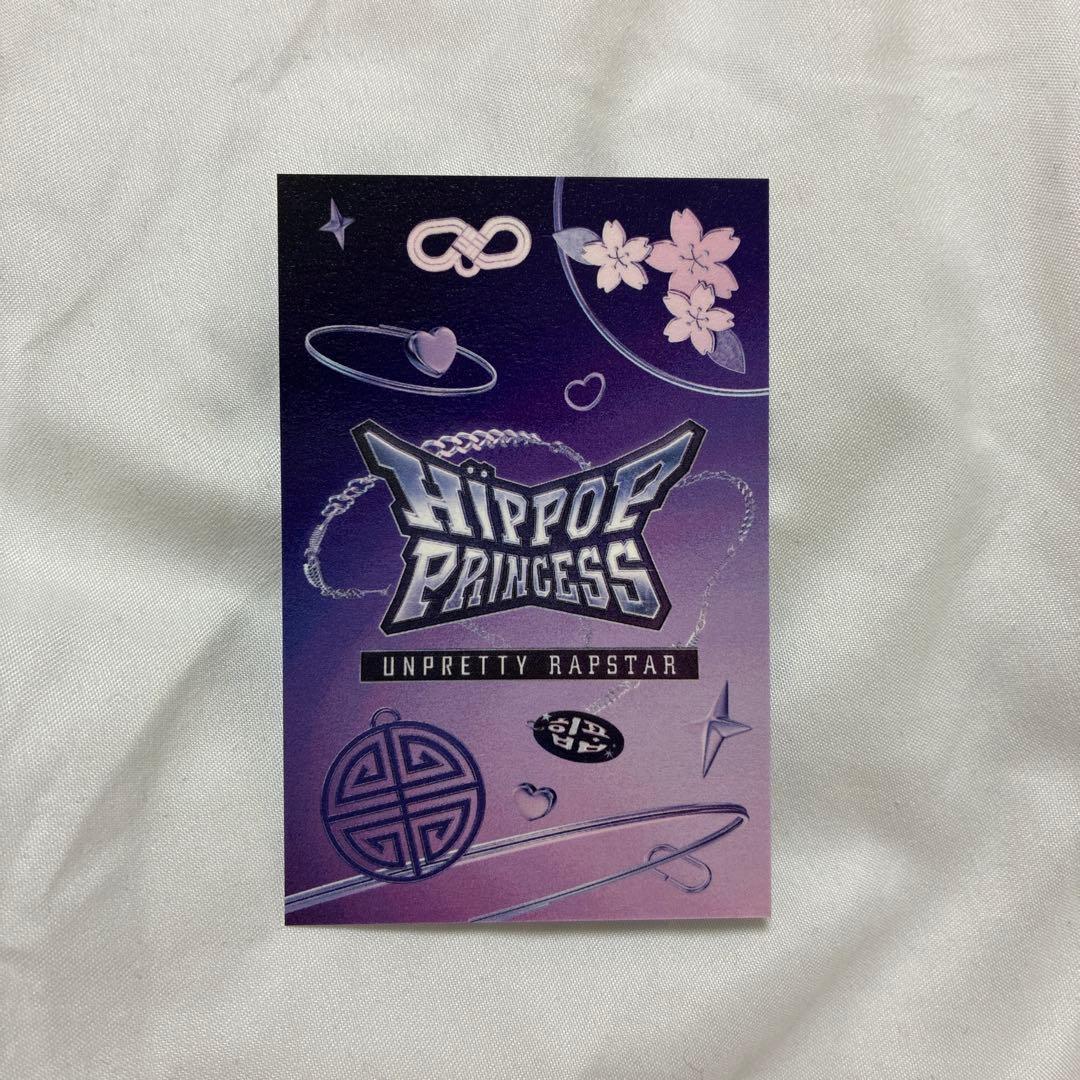 hippopprincess popup トレカ ニコ