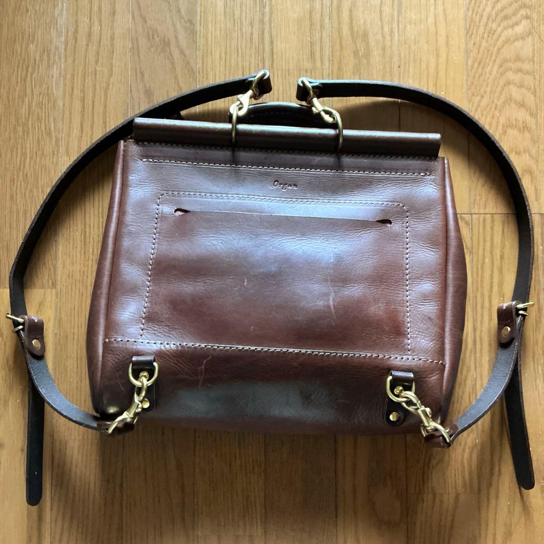 HERZ ヘルツ Organ オルガン　棒屋根リュック　カスタマイズ