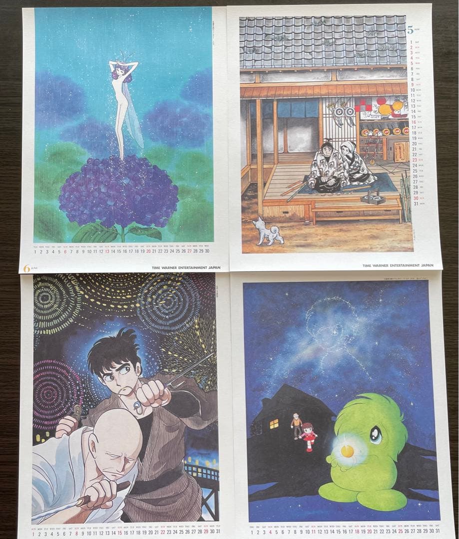 石ノ森章太郎版画【ジョーFOREVER 】（保証書付き）