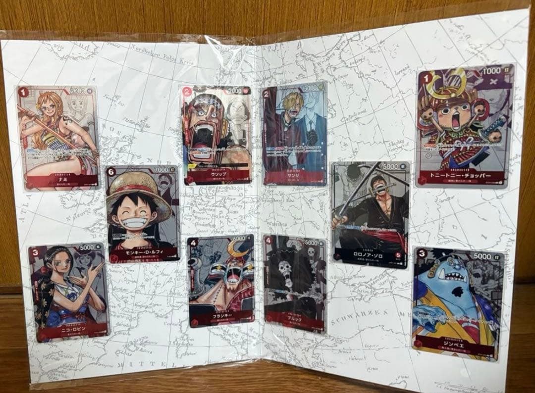 ワンピースカード プレミアムカードコレクション25周年エディション 未開封