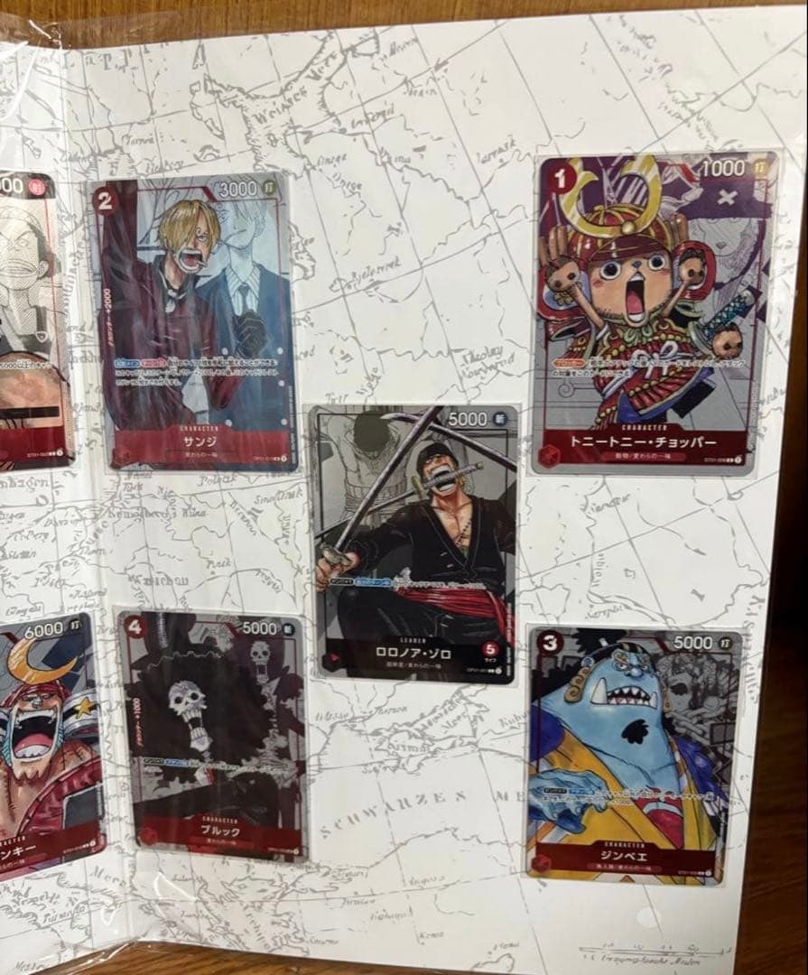 ワンピースカード プレミアムカードコレクション25周年エディション 未開封