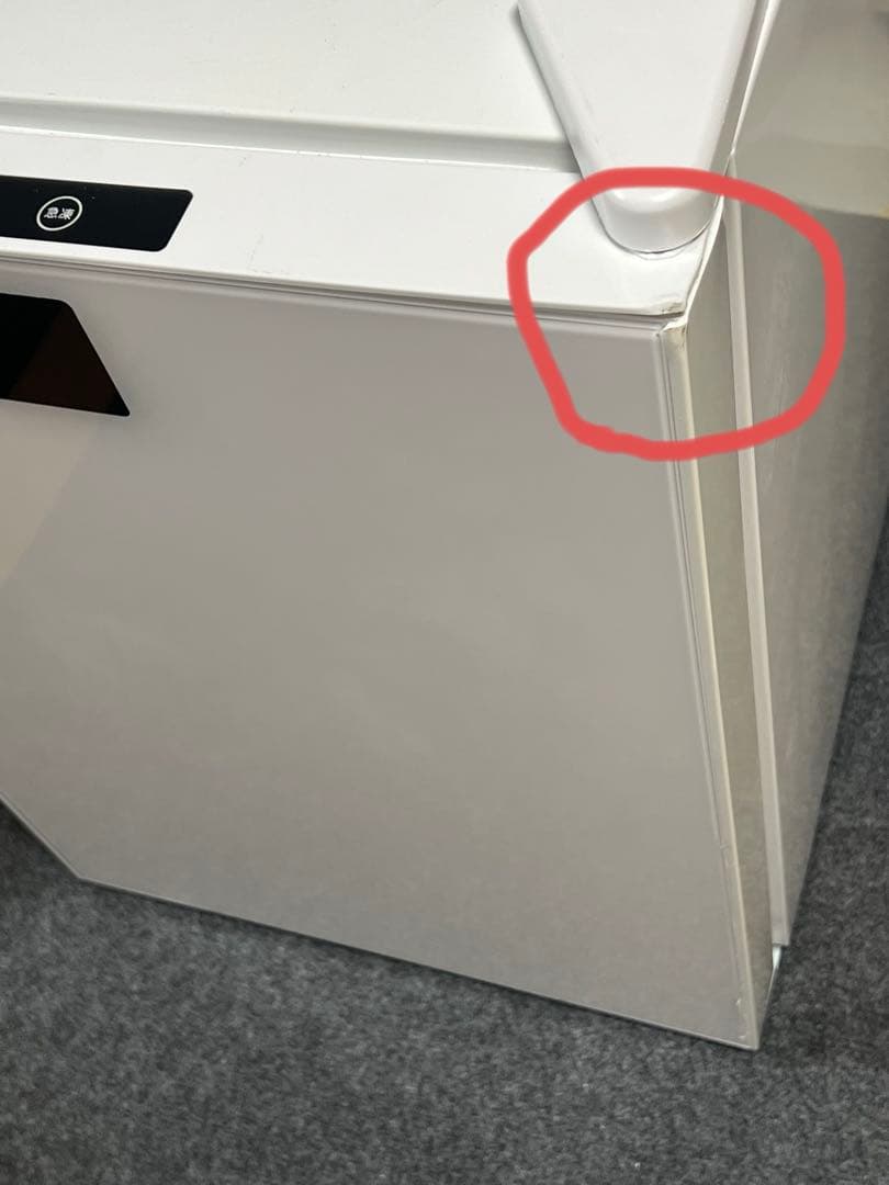 家庭用 小型 冷凍庫 60L