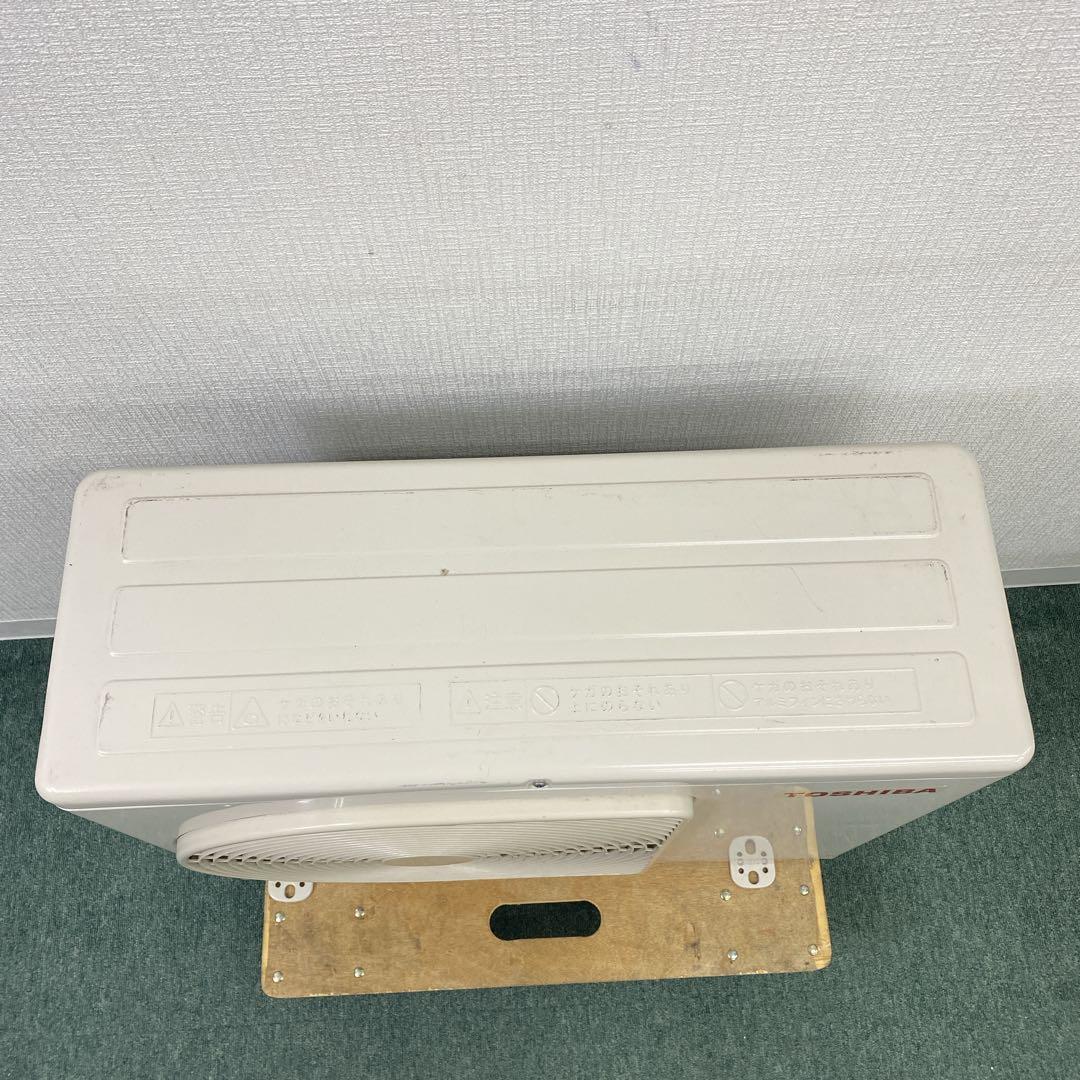 送料無料＊エアコン 東芝 2024年製 6畳用＊大阪 AS740