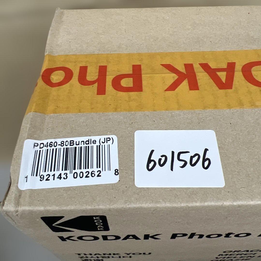 KODAK DockPlus 4PASSインスタントプリンター+90枚バンドル