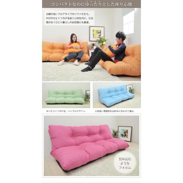 開店記念セール！！ 売れてます！ゆったりソファ160　【ブラック】