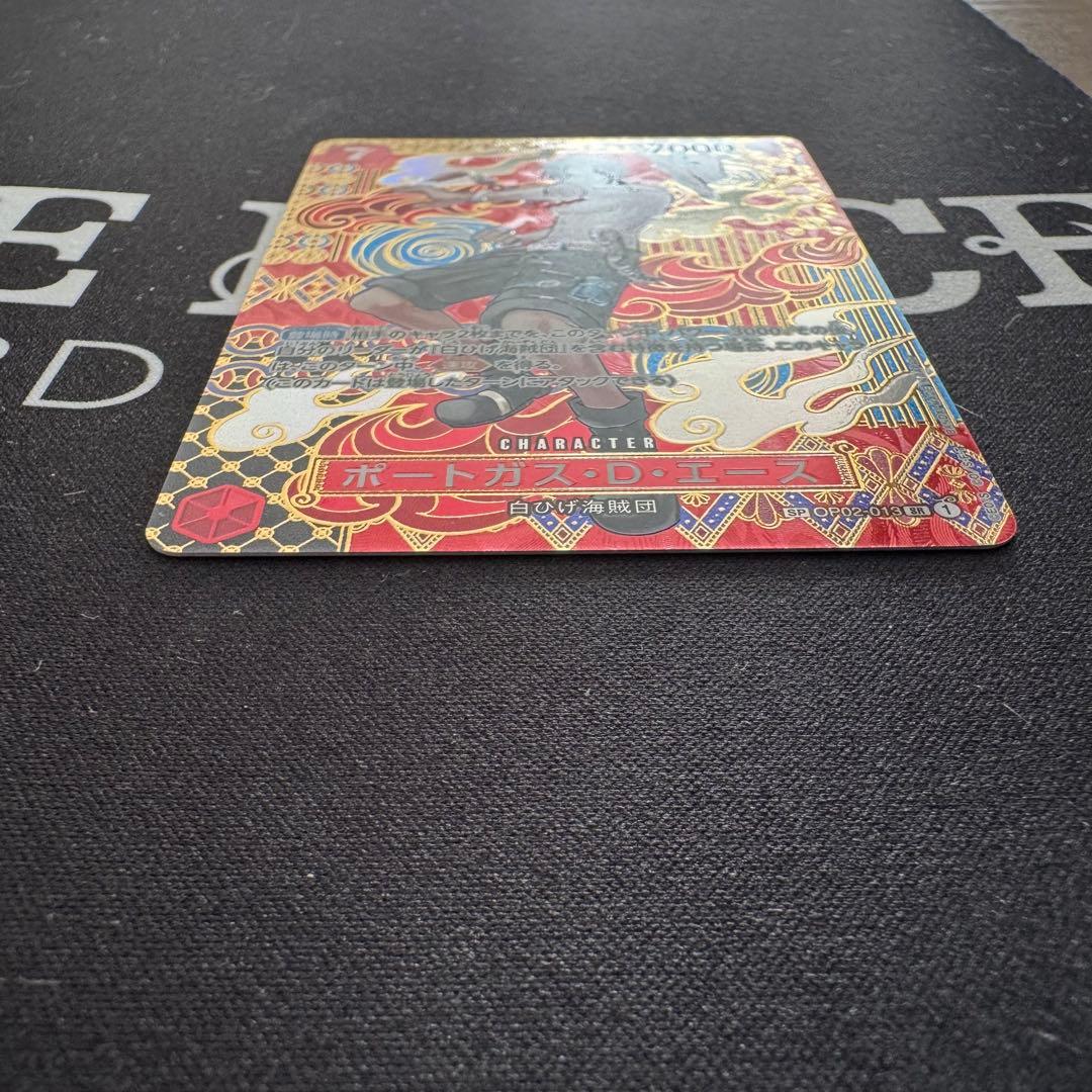 【防湿庫保管】膝を擦りむいたポートガス・D・エース SP 二つの伝説 頂上決戦