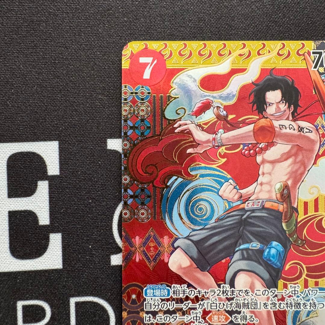 【防湿庫保管】膝を擦りむいたポートガス・D・エース SP 二つの伝説 頂上決戦