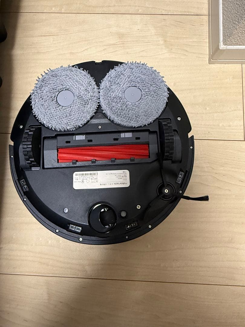 Roborock QR52-04 Q Revo ロボロック