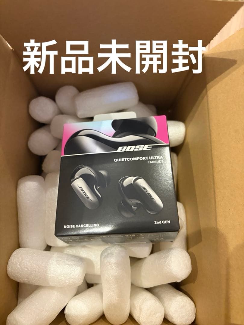 【新品未開封品】QuietComfort Ultra Earbuds 第2世代