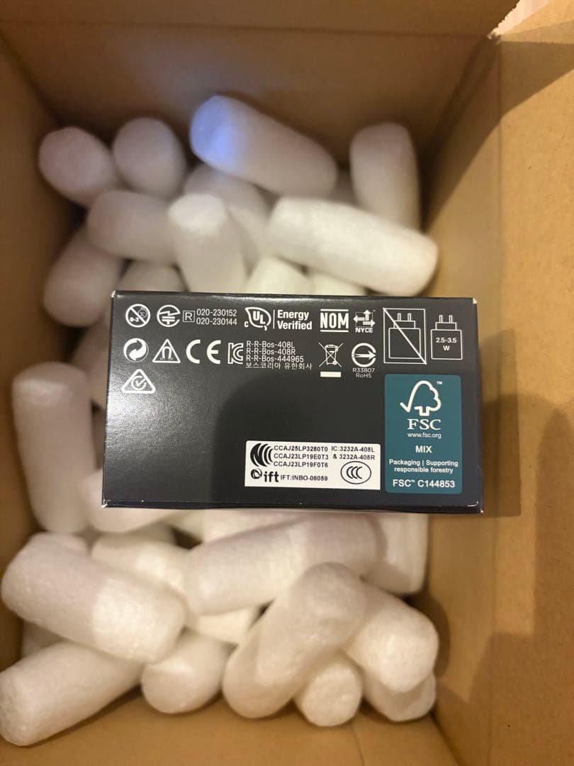 【新品未開封品】QuietComfort Ultra Earbuds 第2世代