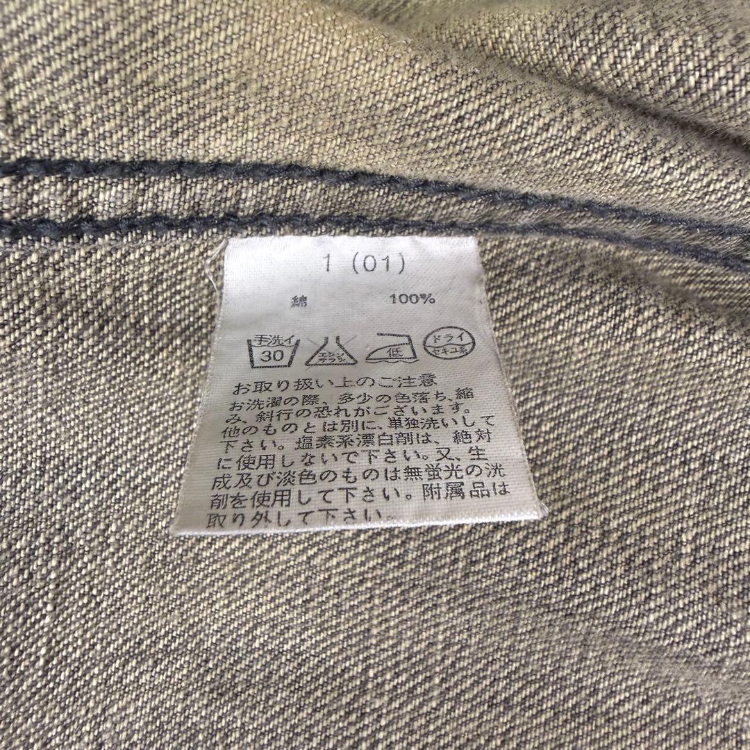 【入手困難】00s Y2K goa ダメージ デニムジャケット 韓国 古着 ゴア