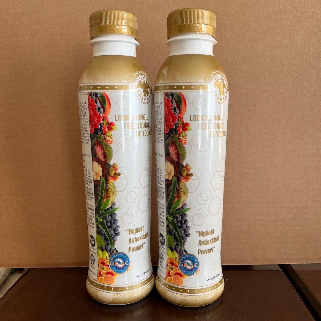 新品未使用、ネクチュラ２本