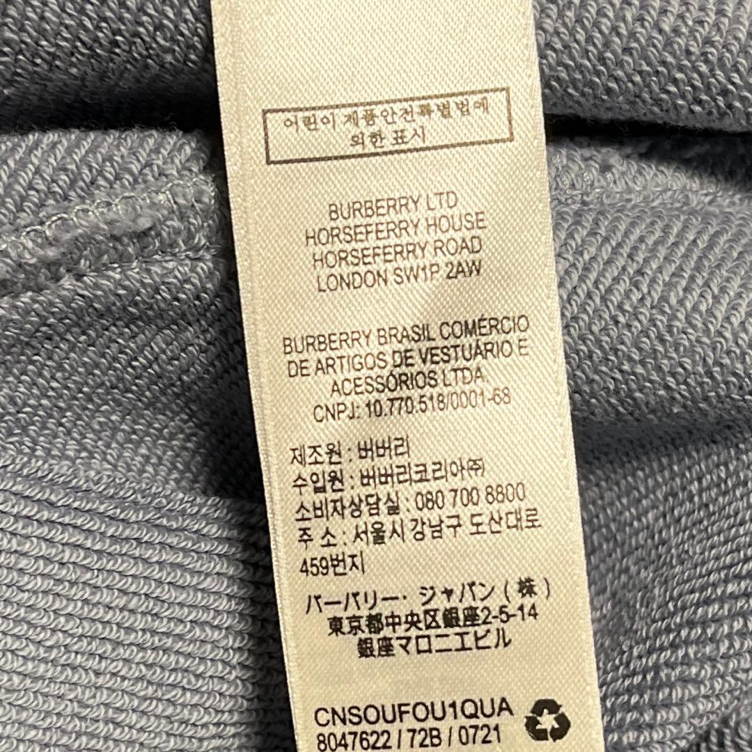 BURBERRY キッズ トレーナー 14Y 160