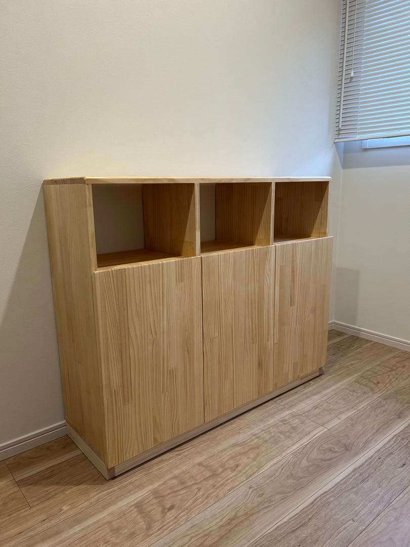 み　購入ページ