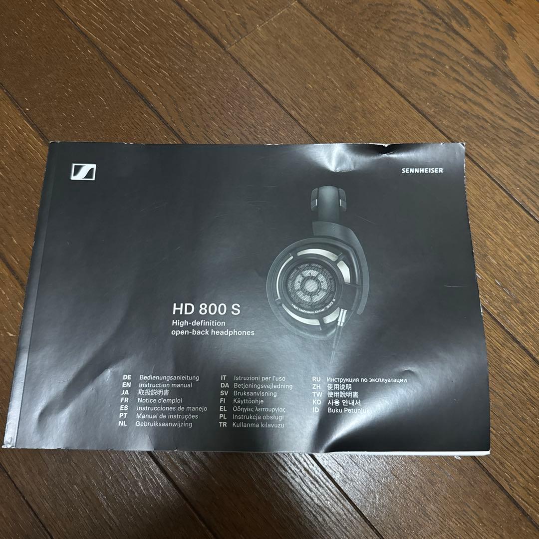 Sennheiser HD 800S ヘッドホン特典付き
