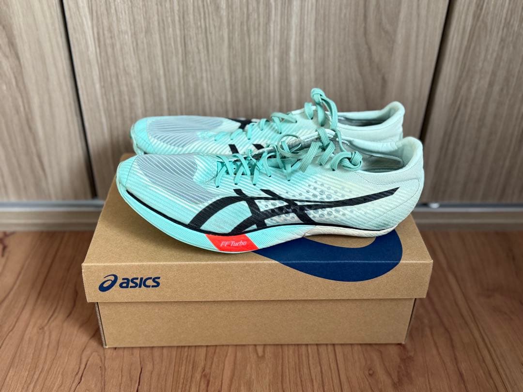 メタスピード SP 26.5cm